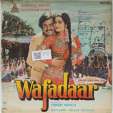 Bappi Lahiri - Wafadaar (Vinyl)